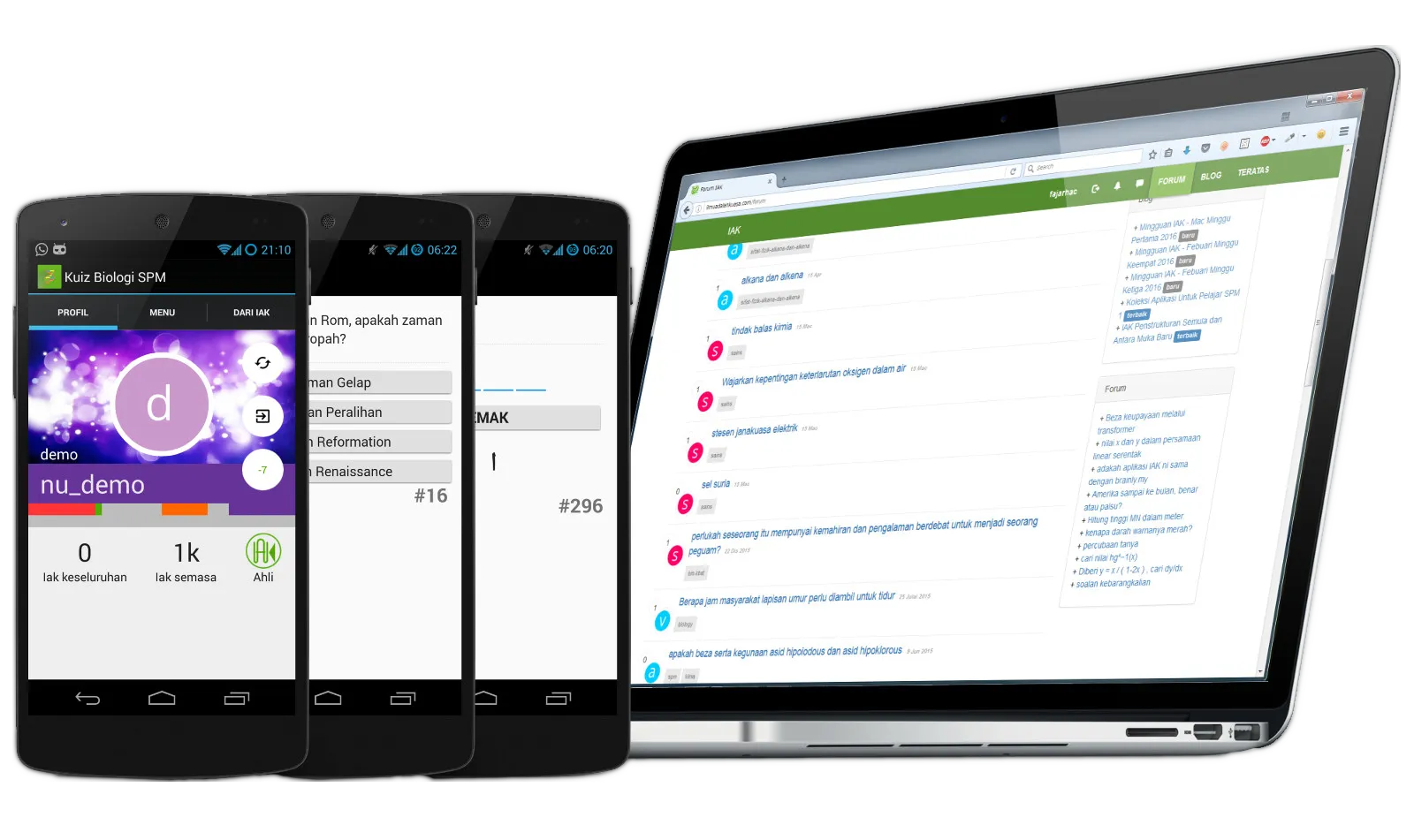 ilmuadalahkuasa promo banner