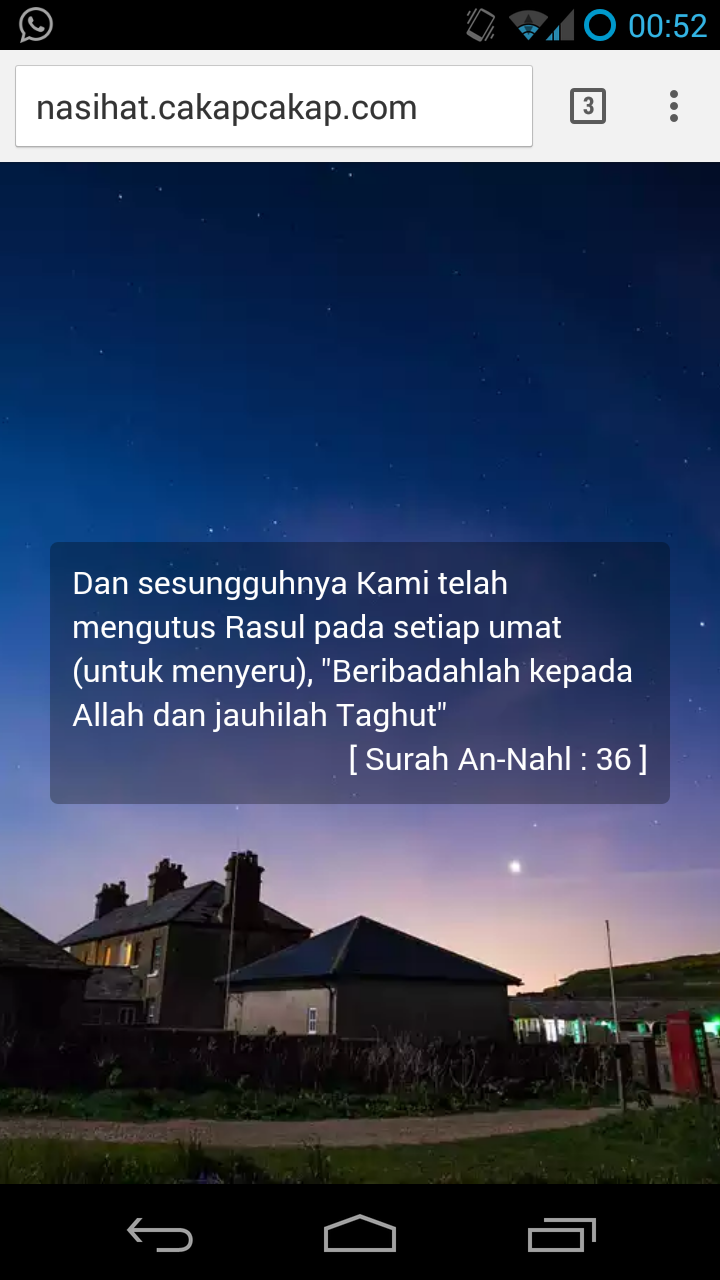 nasihat web pra lihat di skrin telefon