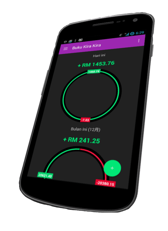 android app buku kira-kira